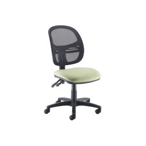 Vantage Medium Mesh Back Operator Chair (No Arms)