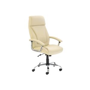 Penza High Back Executive Cream Leather Chair